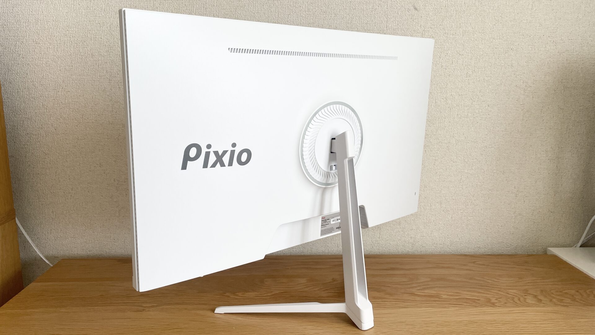 Kreatives Bild zu 【Pixio PX278 Waveレビュー】選べる7色!自分好みのデスク環境が作れるゲーミングモニター いくらのゲーム暮らし Motiv